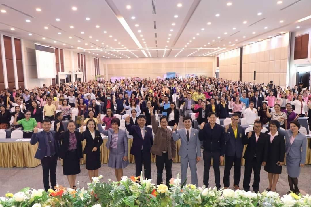 หลักสูตร ว PA สู่การขอมีและเลื่อนวิทยฐานะเชี่ยวชาญ ตำแหน่งผู้บริหารสถานศึกษา 